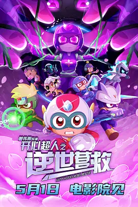 日本3p视频在线看高清